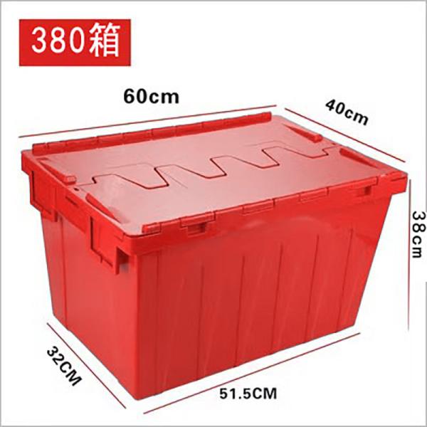 Wholesale Stackable Tote File Storage Box Attached Lid Container High Quality Plastic Crate Attached Lid Storage Container For Warehouse