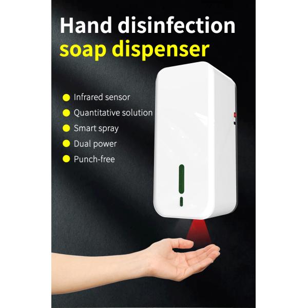 1500ml Hand Washing Soap Dispenser Wall Mounted，Gel/Spray