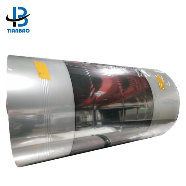 Материал упаковки одежды ПВХ декоративная пленка из ПЭТ-материала в серебре и золоте