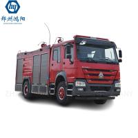 Howo Chassis Novo tanque de água e espuma Veículo de incêndio Motor de incêndio Caminhão de combate a incêndio Para venda