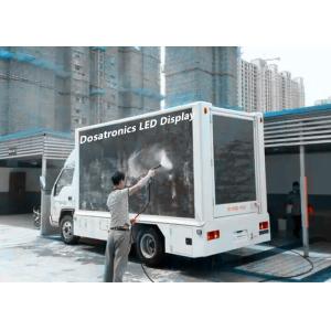 Реклама СИД Мобил SMD P5mm напольная экранирует пикселы знака 128×128 тележки СИД