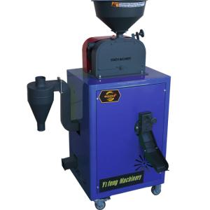 Peeling Process Unpolished Brown Rice Grinder 145kg Capacity for Fast and Smooth