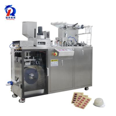 Máquina de embalagem Blister Alu Alu padrão GMP para comprimidos cápsula