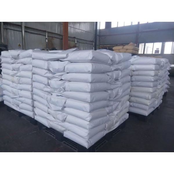 B2B CMC sodium manufacturer (B2B Cellulose gum) E466