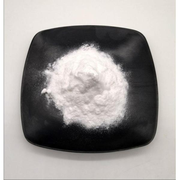 Hydrolyzed Silk Amino Acids Raw Material White Powder Silk Peptide