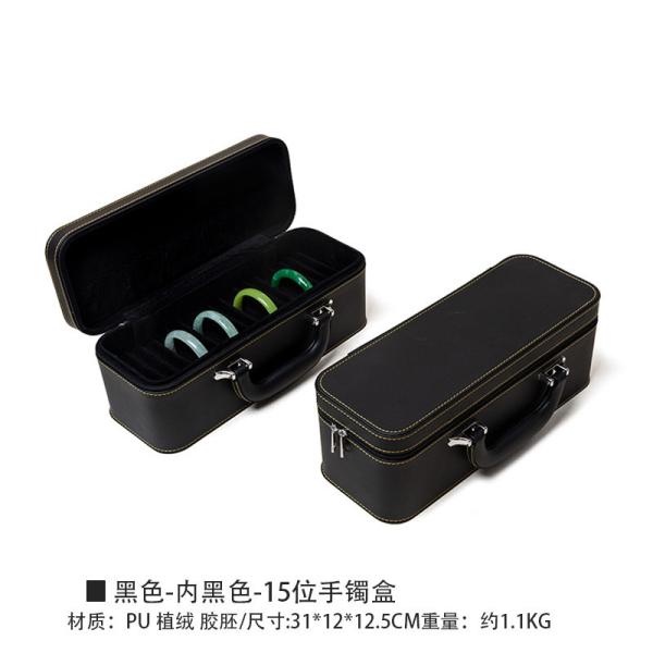 VINTAGE LARGE CAPACITY LEATHER BRACELET BOX STORAGE BOX HOUSEHOLD PORTABLE JADE BRACELET STORAGE BOX MULTIPLE