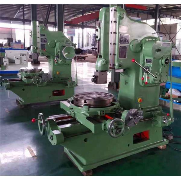Hydraulic Vertical Slotting Machine for Metal B5020 B5032 B5050 B5063