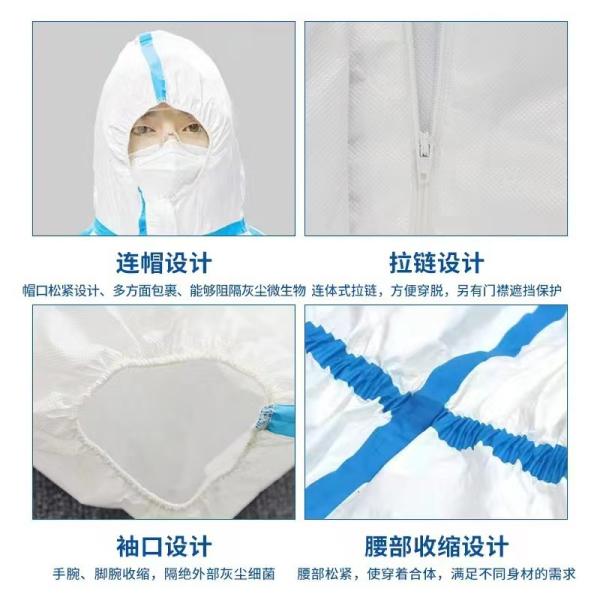Anti Bacterial Disposable Protective Suits Nonwoven Fabric With Zipper Closure For Etc