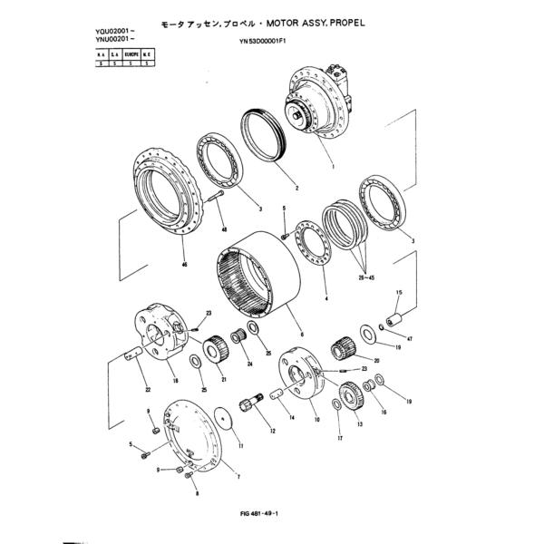 SK200-3 Excavator Kobelco Travel Device Assy 2410J11090F3 2410J11090F4