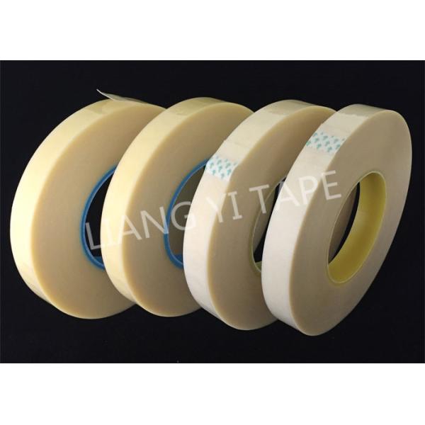 Rubber Adhesive Electrical Wire Tape , 0.28mm Thick Yellow Insulation Tape