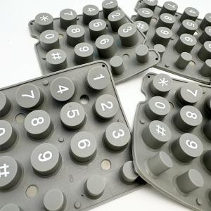 電子リモコン 鋳造加工 導電性炭素ペレット シリコンゴムキーボード ボタン