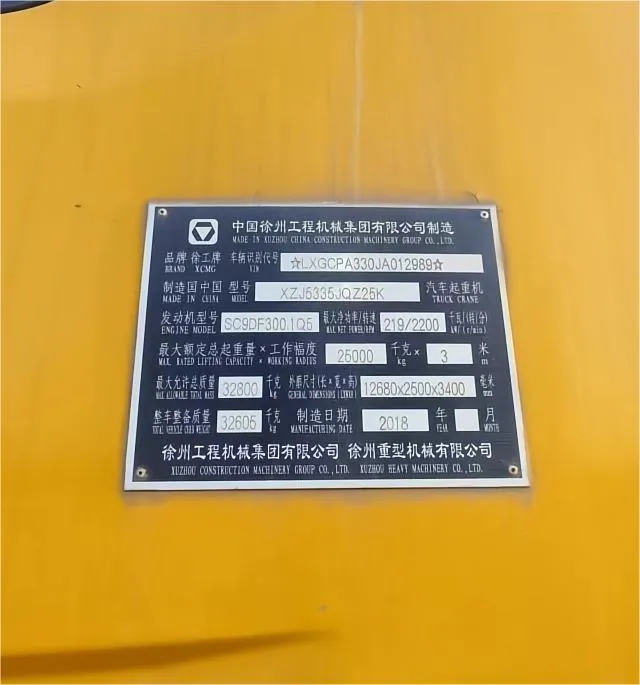 XCMG Qy25K5a Used Truck Crane 25 Ton Mobile Crane Used for Sale