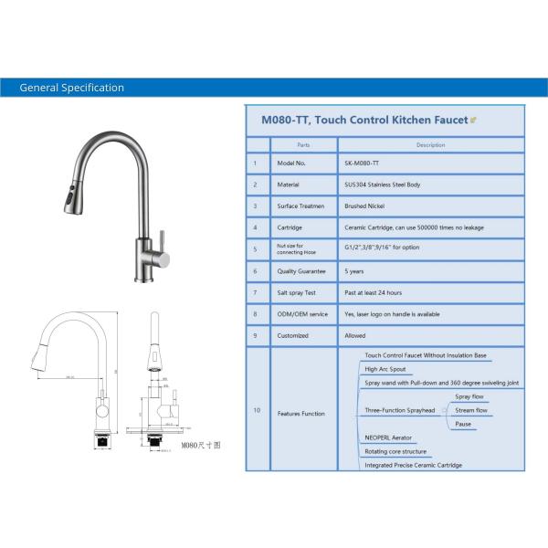 Краны кухни нержавеющей стали умной разбрызгивающей головки двойственной функции кран кухни IPX5 твердые
