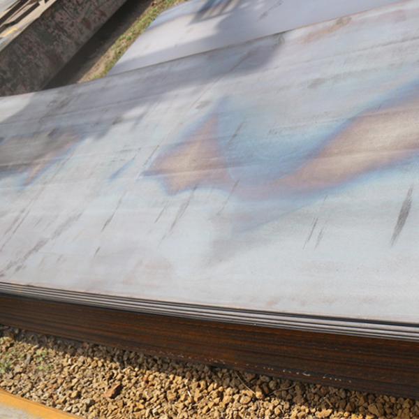 sa 516 gr 70 A36 Carbon Steel Plate For Pressure Vessel Boiler Cooking