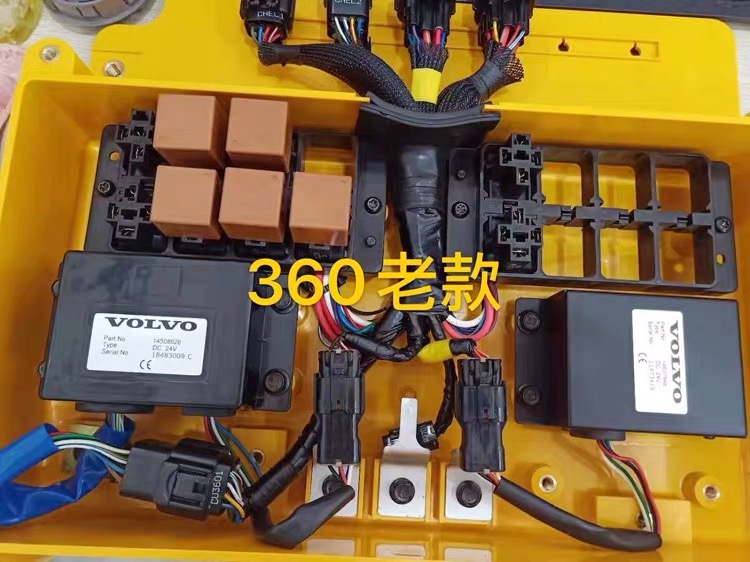 Реле 14558807 экскаваторов собрания 14623855 коробки реле Volvo вставленное AC