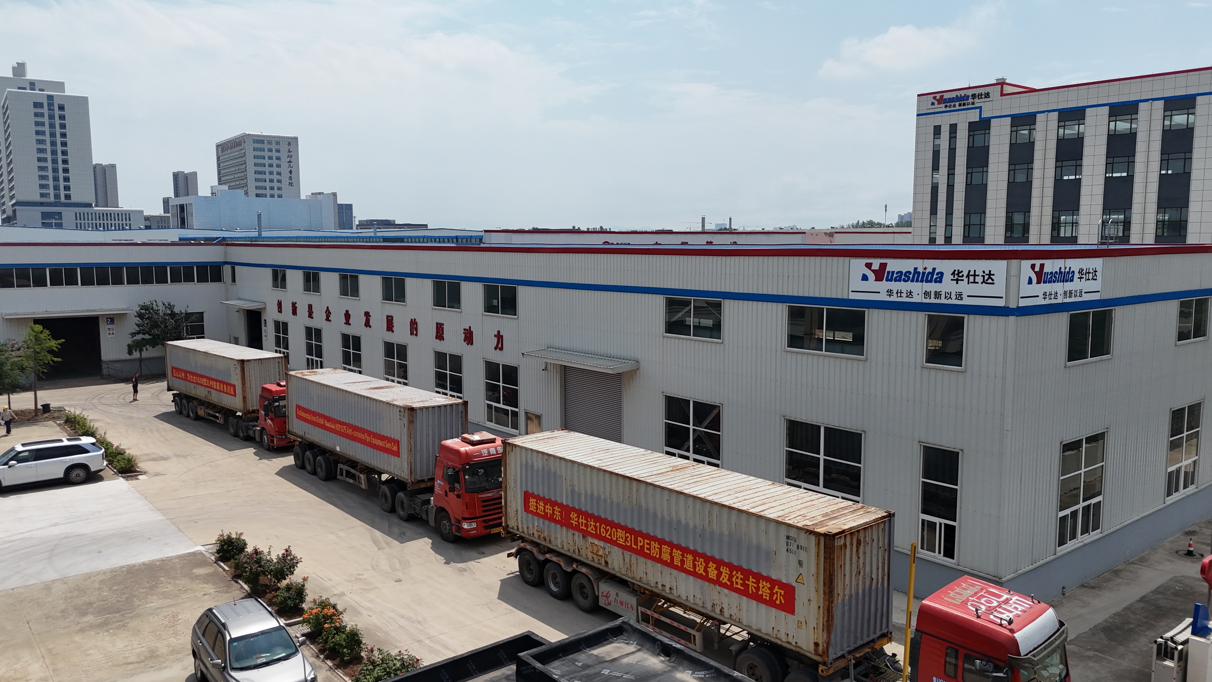 Professional 3LPE Steel Pipe Coating Equipment Manufacturer