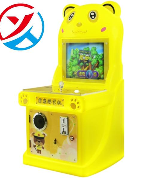 Juego de video para niños en interiores Juego de juegos con joystick operado por monedas Parque de diversiones