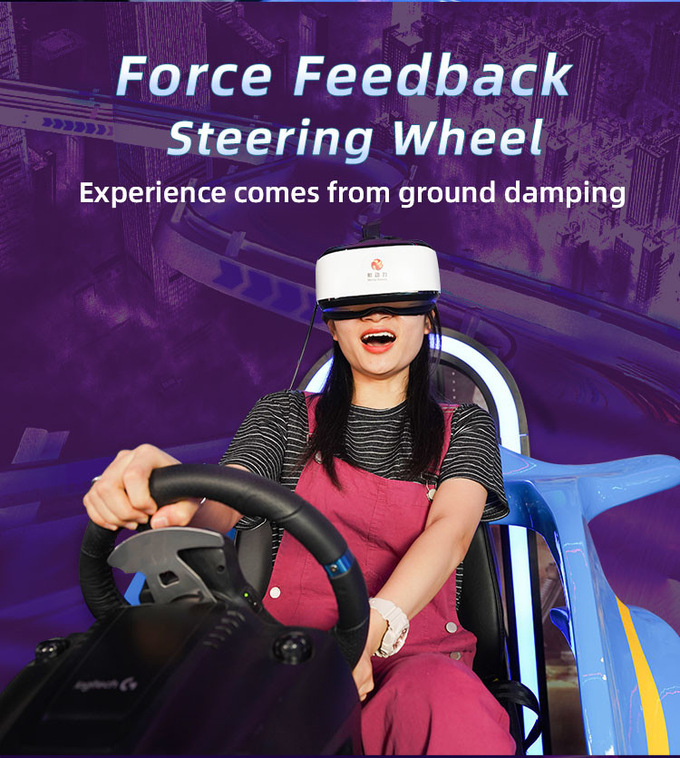 9D Детская гоночная игра VR Симулятор вождения для парка развлечений