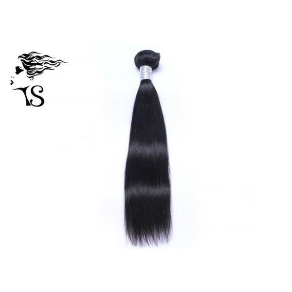 Brazilian Virgin Remy Human Hair Bundle , 8A Straight Human Hair Extensions