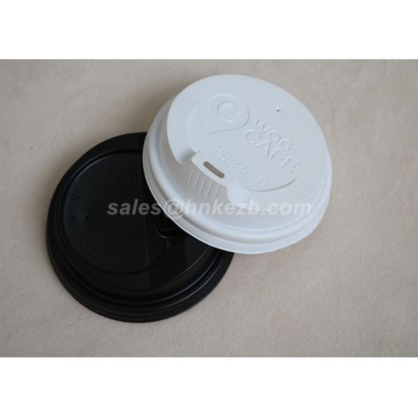8oz Environmental Friendly Paper Coffee Cup Lid For Drinking Black / White Color