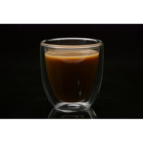 75ml Insulated Double Walled Espresso Glasses Cups 2.6 Ounce Heat Resistant