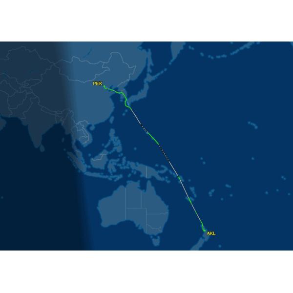 Commercial Business Air Freight From China To Oceania For Foreign Trades