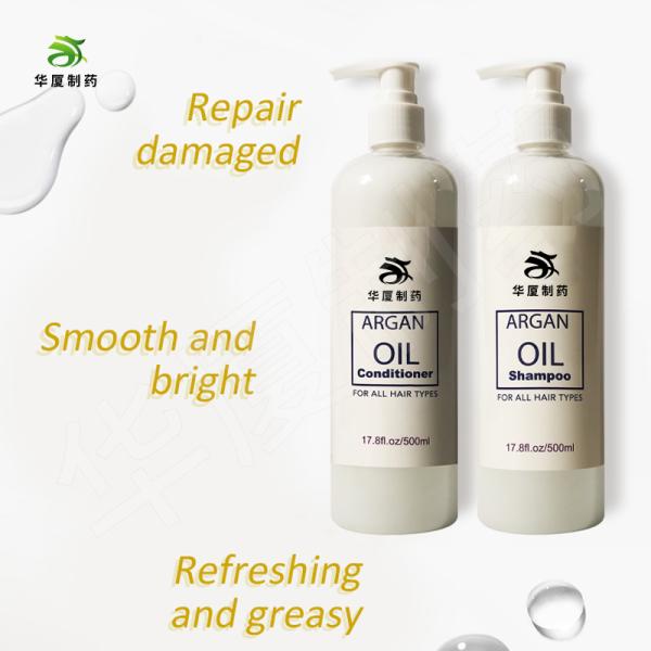 500ml Deep Nourish Shampoo Repair Restores Shine Reduces Itchy