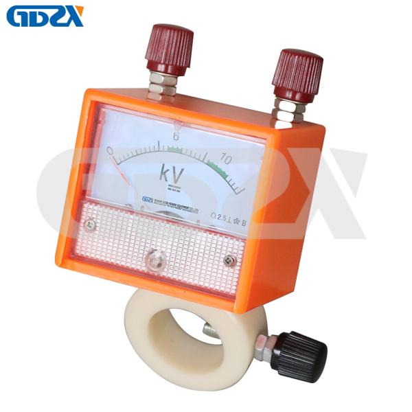 FRD CE Certified Verified Supplier Highest Quality FRD series wired high voltage nuclear phase meter