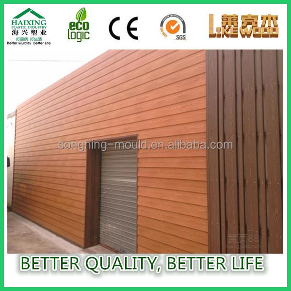 Parede exterior de plástico composto WPC em 150mm * 19mm Tamanho com opção de textura de madeira