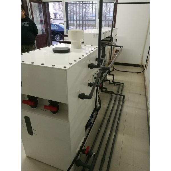 Sistema do dióxido de cloro da eletrólise da salmoura do PVC para a planta de tratamento da água