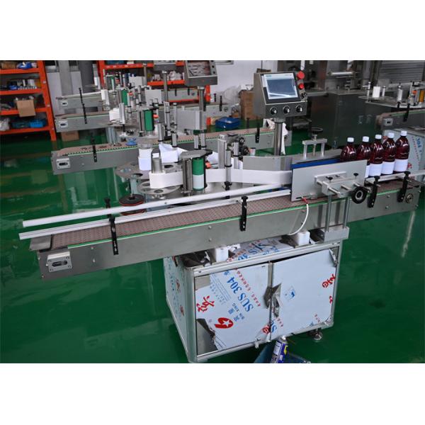 Self Adhesive Labeling Machines Labeler PLC control, wine bottles labeling, cans labeling