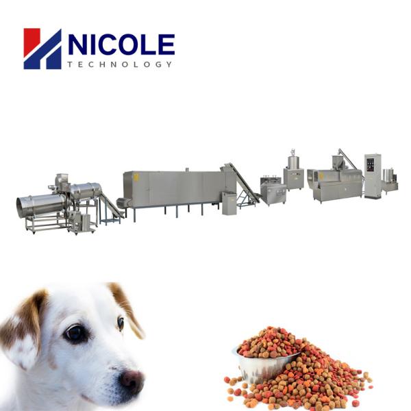 Industrial Extruder Dog Food Making Machine 220V - 440V For Small Farm
