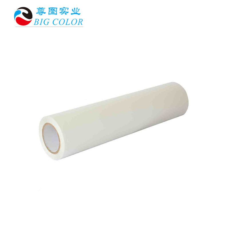 DTF Film 60cm 30cm Roll to Roll for Pigment Printer Heat Transfer Powder Shake Make Film