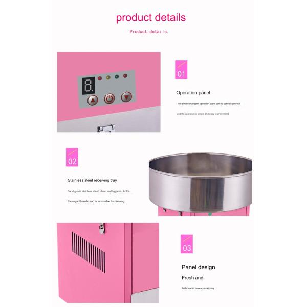 Easy-to- 220V Cotton Candy Machine with Adjustable Gas Wire Speed and 19 KG Capacity