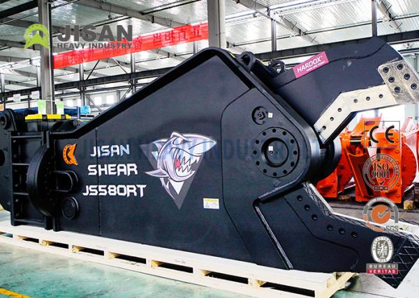 Triturador hidráulico Eagle Shear Scrap Steel Eagle da demolição de Sf que corta a máquina do metal pesado