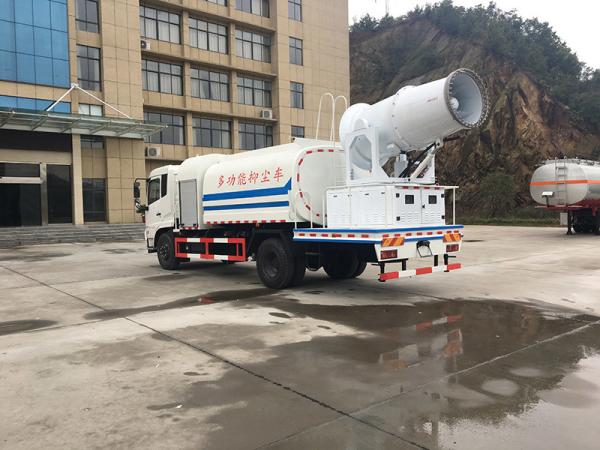 Multifunctional Dust Suppression Water Truck With 80m Sprayer And Manual Transmission