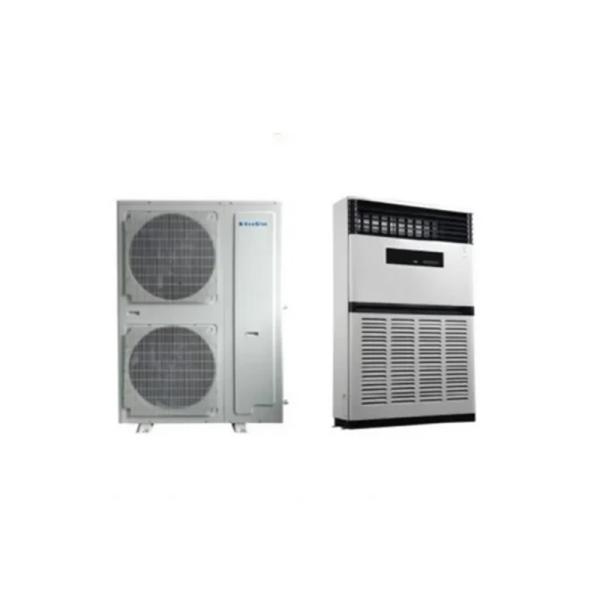 SFI - Aire Acondicionado de Pie WSL96(R)B - Enfriamiento Potente para Espacios Comerciales e Industriales