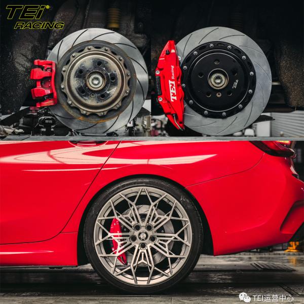 Rear Big Brake Kit 4 Piston Caliper With 355*32 Mm Rotor BBK Auto Brake System For BMW 3 Series G20 20 Inch Car Rim