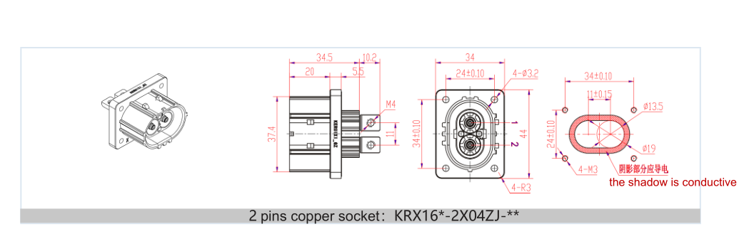 New Energy battery connector IP67 Socket high current hv connector Series Single pin high voltage ev battery connectors
