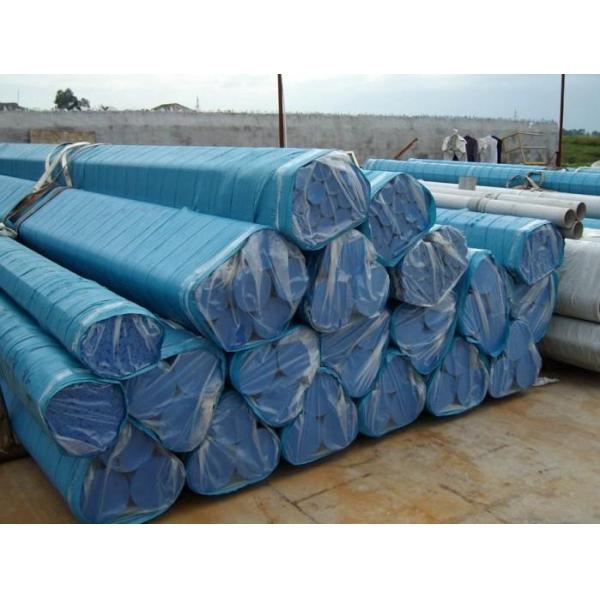 Astm B111 Seamless Copper Nickel Pipe Sch40 Cuni C70600 C71500 Tube