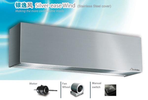 2024Safety Stainless Steel 48 Inch Commercial Air Curtain For Restaurant Shop Sanitary Door