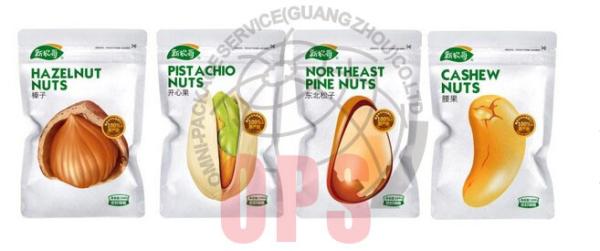 Aluminium Foil Packaging Bags With Zipper , PET12 Eco Friendly Laminating Pouches