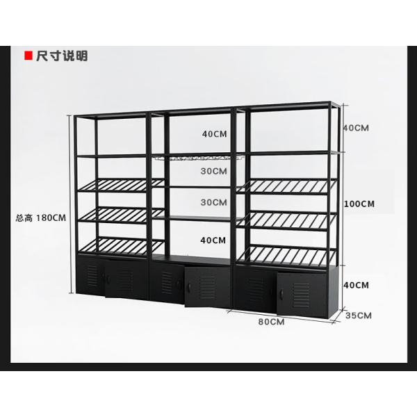 Stackable Wine Wall Cabinet Customized Bar Metal Glass Wine Storage Rack for Display