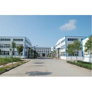 Maanshan Kingrail Technology Co.,Ltd.