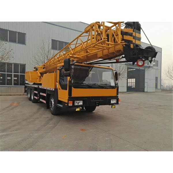 QLY25 25Ton Truck Crane