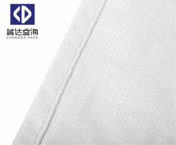 50kg Cement Flour PP Woven Bags Recyclable Grease Resistant White Color