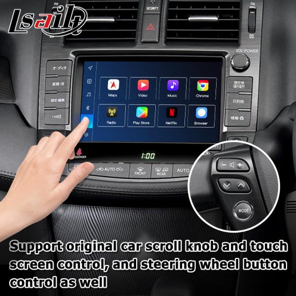 Toyota Crown GRS204 URS206 UZS207 S200 Android беспроводный Carplay Android Auto 8+128GB на базе Qualcomm