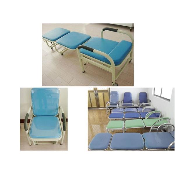 Multi-Fonction Steel Accompany Hospital Furniture Chairs Medical Foldway Chair (ALS-C04)