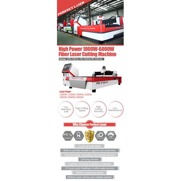 1000w 2000w metal carbon steel stainless steel aluminum alloy silicon steel aluminum copper fiber laser cutting machine