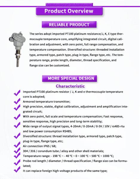 UBW200Y UNIVO Digital Thermocouple Customizable Probe Length and Diameter for ODM Support